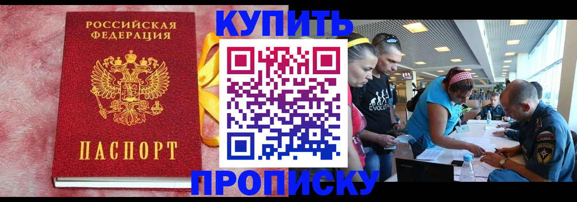 форма 3 в Заводоуковске